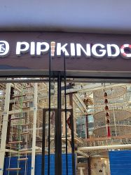 -PIPIKINGDOM皮皮王国欢乐号(欢乐海岸购物中心店)