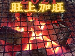 -鞍山戰