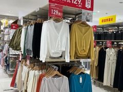 -鹏欣水游城