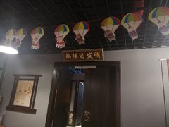 -MC精品真人密室逃脱(星游城店)