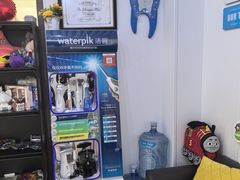-永信齿科·永典口腔门诊部(浦东店)