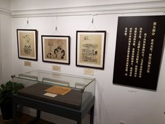 -上海孙中山故居纪念馆