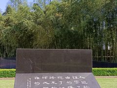 -上海市龙华烈士陵园