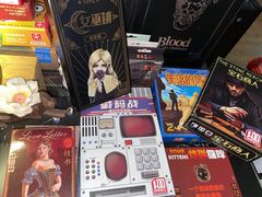-42·剧本推理社
