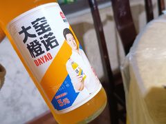 -洪霞餐馆