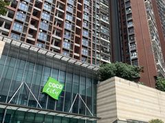 -深圳龙华星河COCO City(民治店)