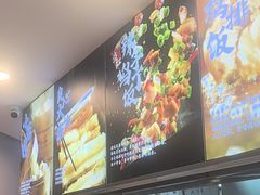 -和合谷(百荣店)