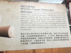 -马来西亚美食街