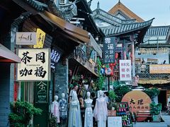 -大理古城