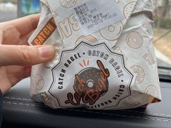 -Catch Bagel(芳草地店)