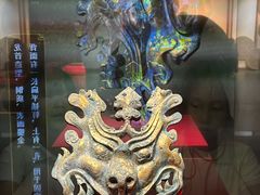 -北京大葆台遗址博物馆