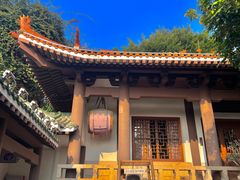 -鸿山公园