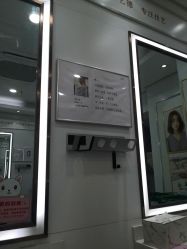 -镁连社·美联社