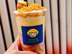 -快乐柠檬happylemon(日月光店)