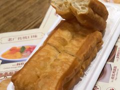 -赏点粤式点心(广州塔店)