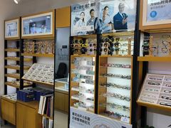 -沪睛眼镜蔡司官方授权店(金桥佳林路店)