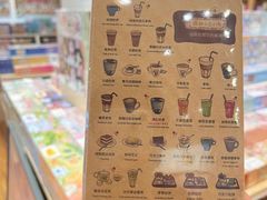-猫的天空之城概念书店(印象城购物中心店)