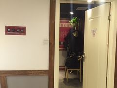门面-食潮汕头鲜牛馆(望京保利店)