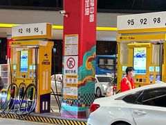 -冠德石油方兴达加油站