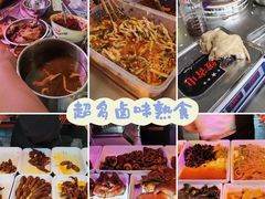 -南门绿玉农贸市场