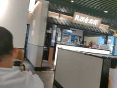 -大榕树下顺德菜(融创茂店)