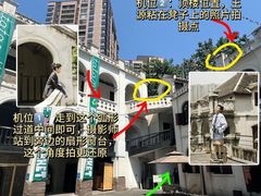 -盐老幺自贡盐帮菜老店