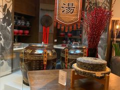 -金奥国际酒店全日餐厅ALTITUDE