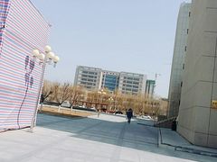 -兰州财经大学(和平校区)