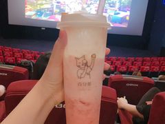 -百分茶(九洲新世界店)