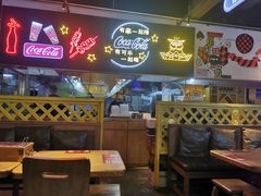 -新沙烧烤·炭烤鲜牛肉(新沙路店)
