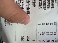 -麦陌(正弘城店)