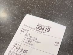 -麦当劳(花桥得来速店)