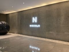 -长沙尼依格罗酒店
