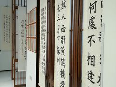 -谷隆画舍·国画书法素描彩铅水彩