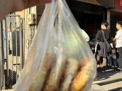 -肖为民麻糕(双桂坊店)