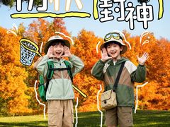 -厦门明发国际大酒店(会展中心环岛路店)