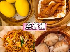 -点都德(龙之梦店)