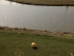 iphone_upload_pic-上海华凯华美达广场酒店