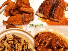-侨美食家·粤菜(体育西路店)