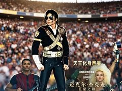 -嘉华国际影城(学清路店)