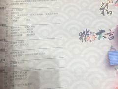 -临家闽南菜(翔安店)
