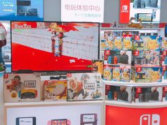 -宝龙城(杭州滨江店)