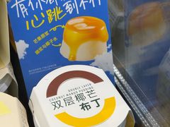 -星巴克(梧州梦之岛广场店)