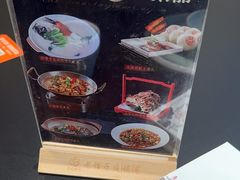 -老馆子·建德菜·山肴鱼鲜(海威新界店)