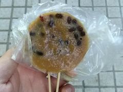 黄糖味红豆钵仔膏-椰爺爺·椰子冻砵仔糕