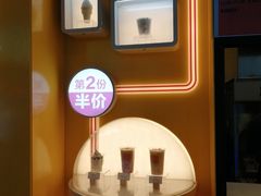 -麦当劳(番禺易发商业街店)