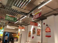 -益华家菜屋(世茂店)