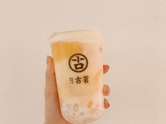 -古茗(惠东吉隆明珠店)