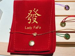 -LADY FAFA(巨鹿路陕西南路路口店)