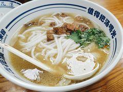 -鑫花溪牛肉米粉(凤凰街创始总店)